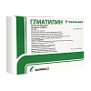 Купить Глиатилин 400 мг 14 шт капсулы