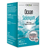 Купить Orzax Ocean Selenium 200 мкг 60 шт таблетки