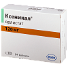 Купить Ксеникал капс 120мг №84