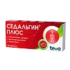 Купить Седальгин Плюс таб №10
