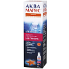 Купить Аква Марис Норм спрей д/промыв носа 50мл интенсивное промывание