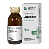 Купить Алтей сироп 95мл