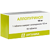 Купить Аллопуринол таблетки 100мг №50