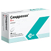 Купить Синдранол таб ппо пролонг 8мг №28