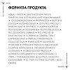 Купить Vichy Liftactiv Flexilift крем тональный с эффектом лифтинга тон 15, 30мл
