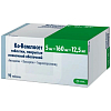 Купить Ко-Вамлосет 5 мг + 160 мг + 12,5 мг 90 шт таблетки покрытые пленочной оболочкой