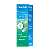 Купить Санорин спрей наз 0,1% 10мл с ментолом и эвкалиптом