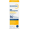 Купить Bioderma Photoderm Xdefense Ultra 40 мл флюид солнцезащитный SPF50+