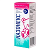 Купить Назонекс 50 мкг/доз 60 доз 10 г спрей назальный дозированный