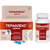 Купить Терафлекс Адванс капсулы №120