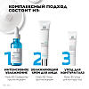 Купить La Roche-Posay Hyalu В5 крем 40мл