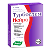 Купить Турбослим нейро капс 320мг №30