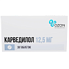 Купить Карведилол таблетки 12,5мг №30