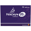Купить Нексиум 20 мг 56 шт таблетки кишечнорастворимые покрытые пленочной оболочкой