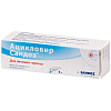 Купить Ацикловир Сандоз 5 % 5 г крем для наружного применения