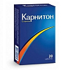Купить Карнитон таб 1г №20