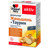 Купить Доппельгерц Актив Женьшень+Таурин капс №30