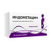 Купить Индометацин супп рект 100мг №10