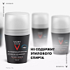 Купить Vichy Homme дезодорант-антиперспирант 48 ч для чувствительной кожи 50мл, 2 шт