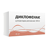Купить Диклофенак супп рект 100мг №10