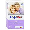 Купить Алфавит 50+ таб №60