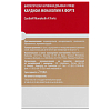 Купить Кардиом Монаколин К Форте капс №60
