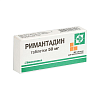 Купить Римантадин таблетки 50мг №20 (Биосинтез)