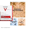 Купить Vichy Liftactiv Specialist Peptide-C сыворотка для лица 1,8мл, 10шт