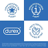 Купить Durex Dual Extase презервативы с анестетиком 3 шт.