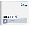 Купить Глицин таб подъязычн 100мг №50