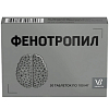 Купить Фенотропил таб 100мг №30