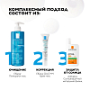 Купить La Roche-Posay Effaclar гель 400мл очищающий