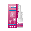 Купить Азеластин-Ксантис спрей наз доз 140мкг/доз 10мл