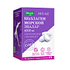 Купить Анти-Эйдж Коллаген морской таблетки 6000 мг 90 шт с витамином С