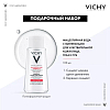 Купить Vichy Purete Thermal набор мицеллярная вода 100 мл + дневной крем Liftactiv Supreme 15 мл + сыворотка Liftactiv 10 мл + сыворотка Mineral 89 10 мл + флюид солнцезащитный UV Clear 3 мл