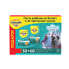 Купить Супрадин Кидс Иммуно пастилки жев 5г наб №30+№60