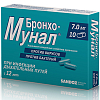 Купить Бронхо-Мунал капсулы 7мг №10