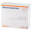 Купить Амоксициллин капсулы 500мг №16