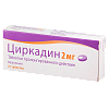 Купить Циркадин таблетки 2мг №21