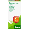 Купить Винкристин-Тева раствор для внутривенного введения 1мг/мл флакон 1мл