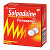 Купить Солпадеин Фаст таб раствор №24