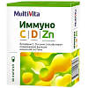 Купить Мультивита Иммуно C D ZN капс №30