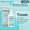 Купить НизоCare тоник 100мл д/ухода при проблемах с перхотью