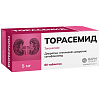 Купить Торасемид таб 5мг №60