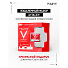 Купить VICHY набор Liftactiv Collagen Specialist крем 50мл + крем ночной 15мл + сыворотка 5мл + сыворотка-филлер 10мл