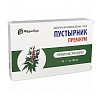Купить Пустырник Премиум капсулы №40