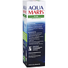 Купить Аква Марис Плюс спрей наз 30мл