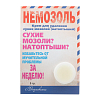 Купить Немозоль крем 5мл