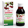 Купить Боярышника сироп 100мл с пустырником и мелиссой форте 100мл
