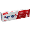 Купить Кандид Б крем для наружного применения 1% 15г